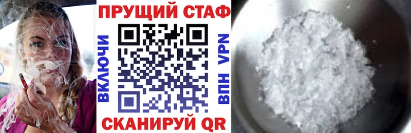 Названия наркотиков Ряжск ссылка на мегу ONION  Мефедрон  APVP  Гашиш  Бошки Шишки  АМФ 