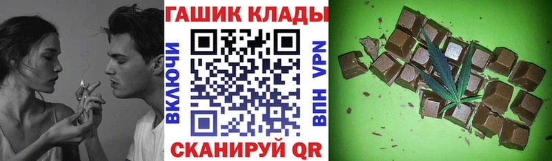 Гашиш 40% ТГК  Ряжск 