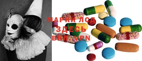 гашиш Михайлов