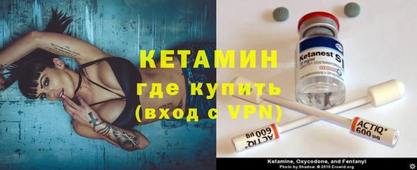 гашиш Михайлов