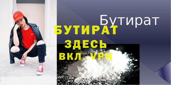 a pvp Навашино