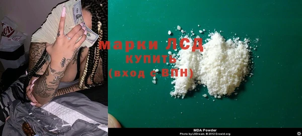 гашиш Михайлов