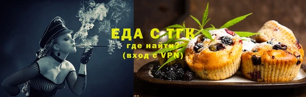 гашиш Михайлов