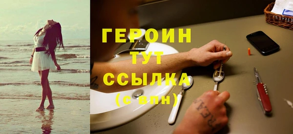 гашиш Михайлов