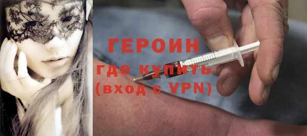 гашиш Михайлов