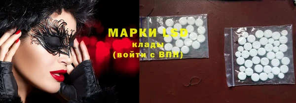 прущий лед Михайловск