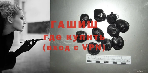 ECSTASY Надым
