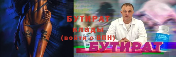 дмт Михайловка