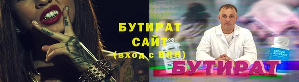 a pvp Навашино