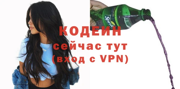 гашиш Михайлов