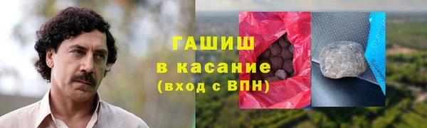 альфа пвп Новодвинск