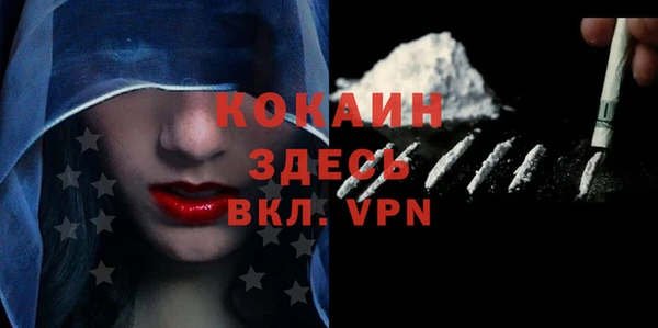 дмт Михайловка