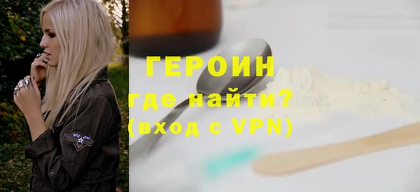 дмт Михайловка