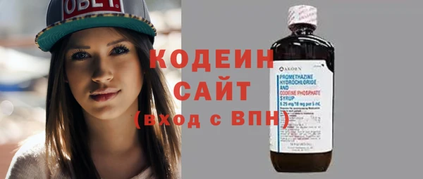 прущий лед Михайловск