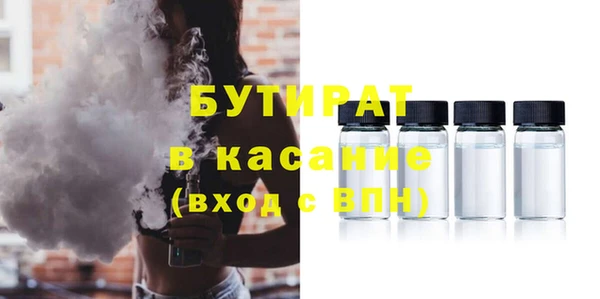 прущий лед Михайловск