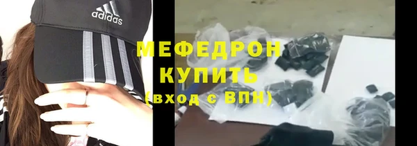 дмт Михайловка