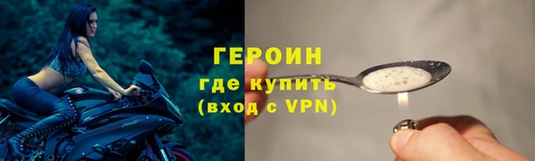 ECSTASY Надым