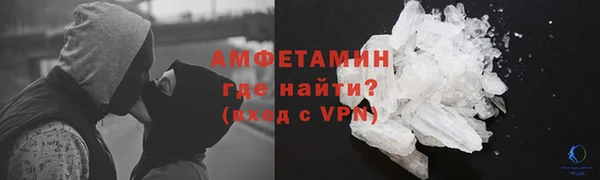 a pvp Навашино