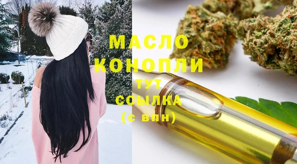 гашиш Михайлов