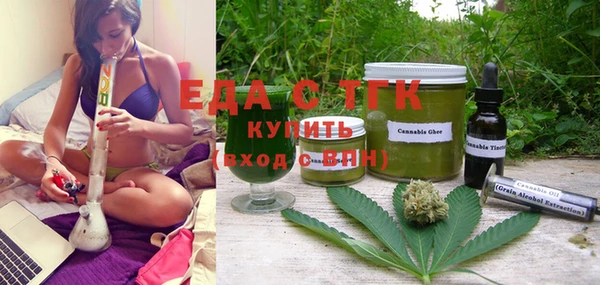 марки nbome Алзамай