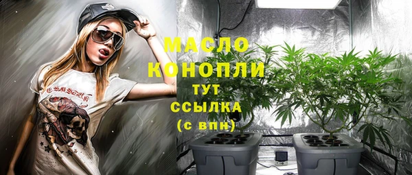 мескалин Наволоки