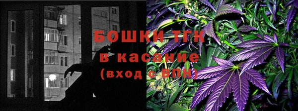 дмт Михайловка