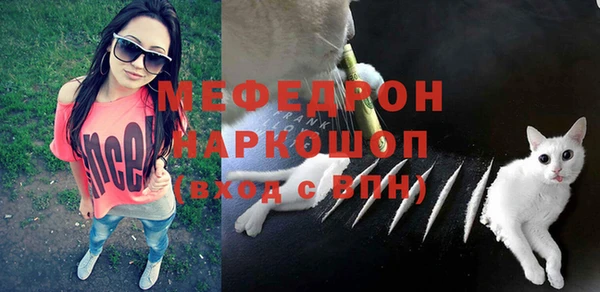 a pvp Навашино