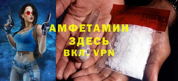 дмт Михайловка
