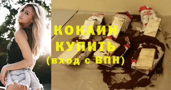 a pvp Навашино