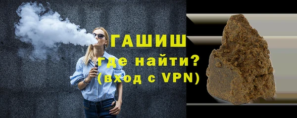 мескалин Наволоки
