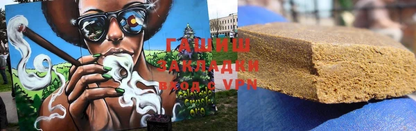 ECSTASY Надым
