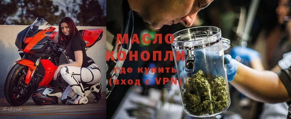 дживик Остров