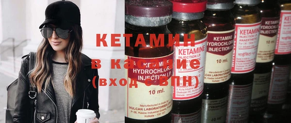 ECSTASY Надым