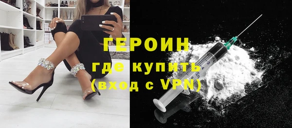 гашиш Михайлов