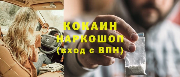 дмт Михайловка