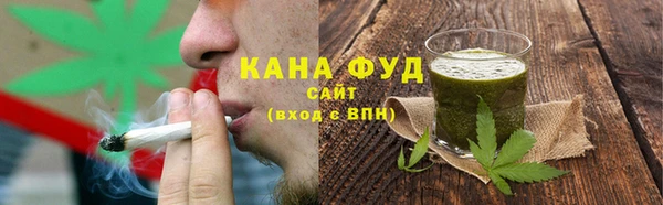 мескалин Наволоки