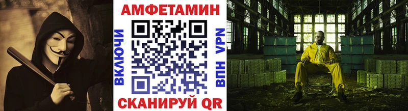 где продают наркотики  Ряжск  Первитин Декстрометамфетамин 99.9% 