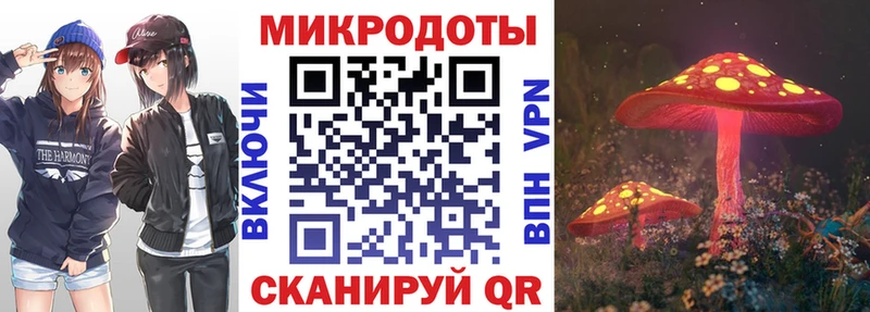 сколько стоит  Ряжск  Галлюциногенные грибы мицелий 
